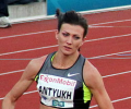 Natalya Antyukh est championne olympique sur 400m haies