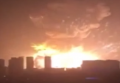 Vidéo de l'explosion de Tianjin en Chine