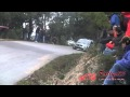 Rallye du Var 2012 par Rallye25