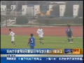 Premier but d'Anelka en Chine après 40 secondes !