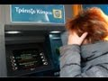 Chypre victime d'un hold-up de la part des banques
