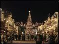 Premier Noël du parc Disneyland à Paris en 1992