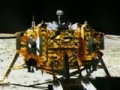 Vidéo de l'allunissage de la sonde chinoise Echang'e-3