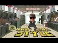 Psy - Gangnam Style