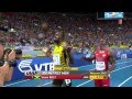 Usain Bolt champion du monde du 100 mètres