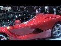 La Ferrari dévoilée au salon de l'auto de Genève 2013