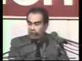 Discours de Georges Marchais en 1980 sur l'immigration