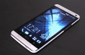 HTC One (M7) : Enfin la présentation officielle !