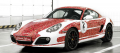 Une Porsche Cayman spéciale Facebook