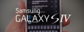 Samsung Galaxy S IV présenté le 14 mars 2013 ?