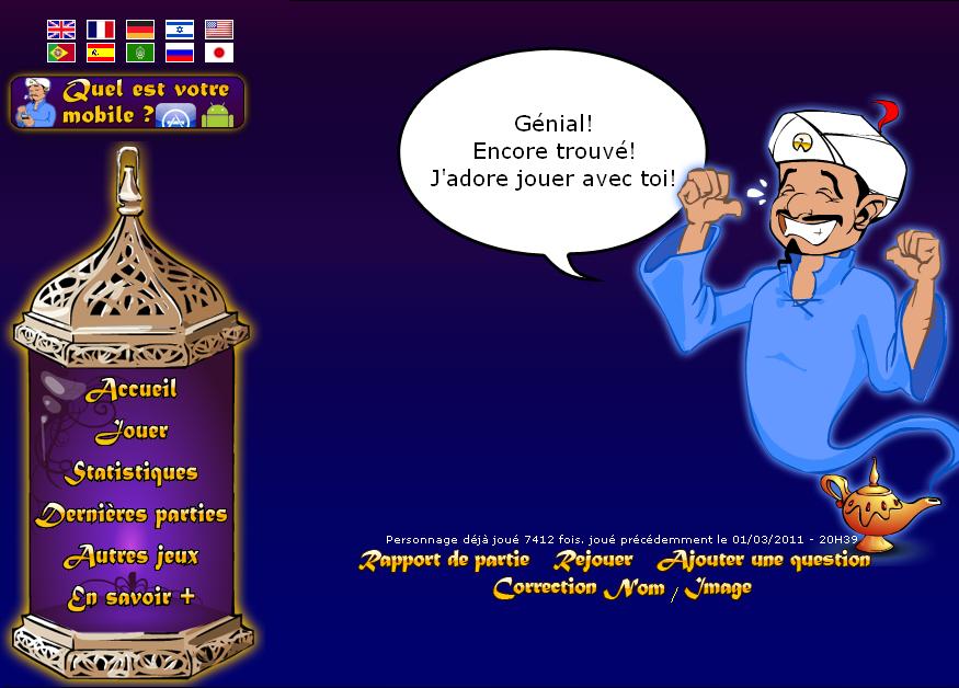 akinator le génie du web